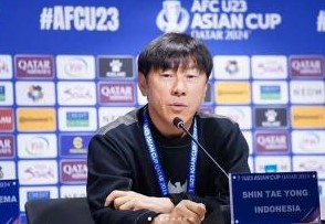 Regulasi Kualifikasi Piala Dunia 2026 Zona Asia - Mungkinkah Timnas Indonesia Tembus Final Piala Dunia?